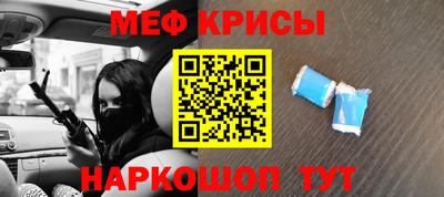 шишки Кумертау