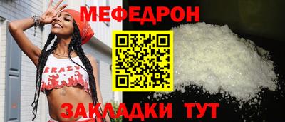 шишки Кумертау