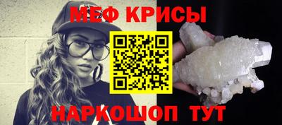 шишки Кумертау