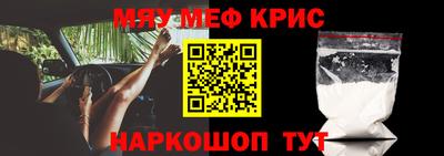 шишки Кумертау