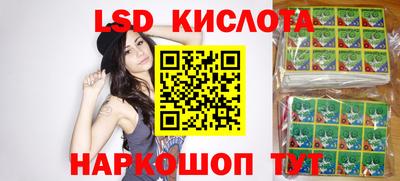 мяу мяу кристалл Кунгур