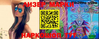 шишки Кумертау