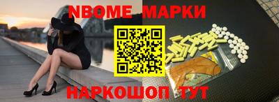 COCAINE Кулебаки