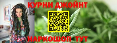 шишки Кумертау