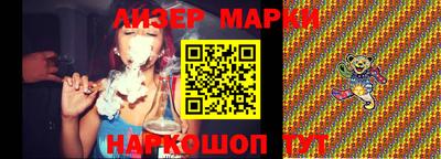 мяу мяу кристалл Кунгур