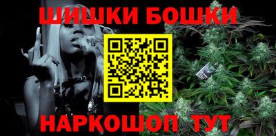 COCAINE Кулебаки