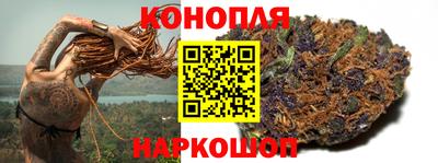 шишки Кумертау
