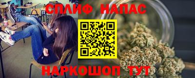 мяу мяу кристалл Кунгур