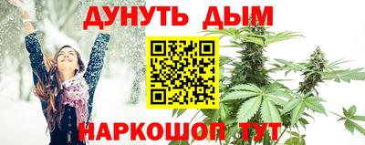 шишки Кумертау