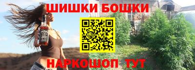мяу мяу кристалл Кунгур