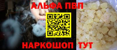 COCAINE Кулебаки