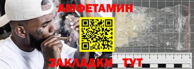 COCAINE Кулебаки