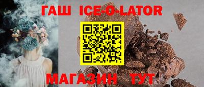 COCAINE Кулебаки
