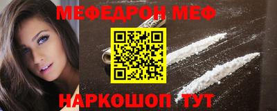 COCAINE Кулебаки