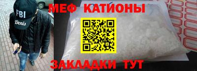 COCAINE Кулебаки